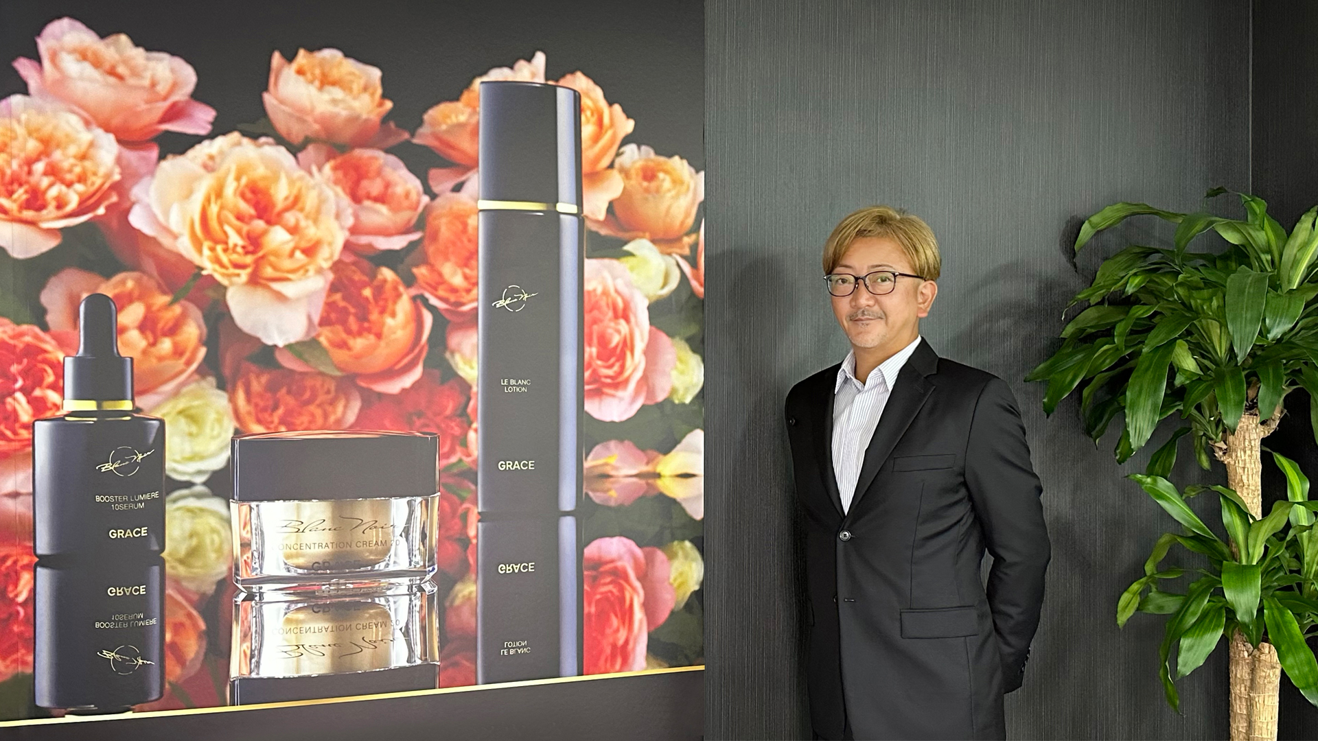 株式会社グレースホールディングス