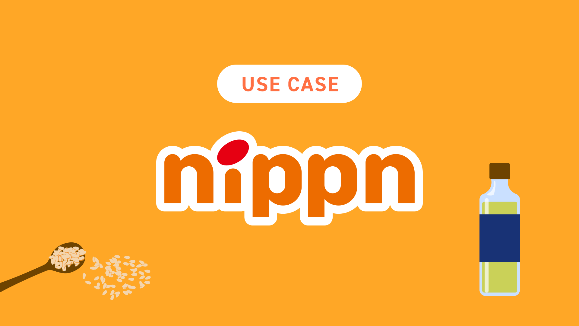 株式会社ニップン