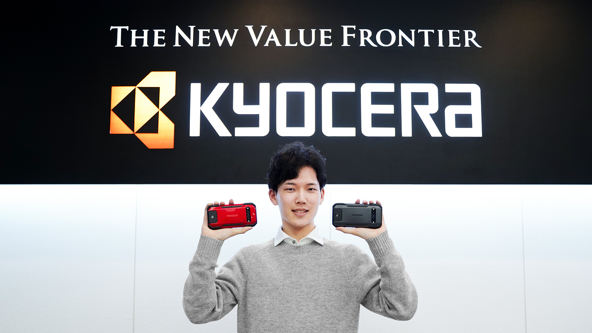 京セラ株式会社