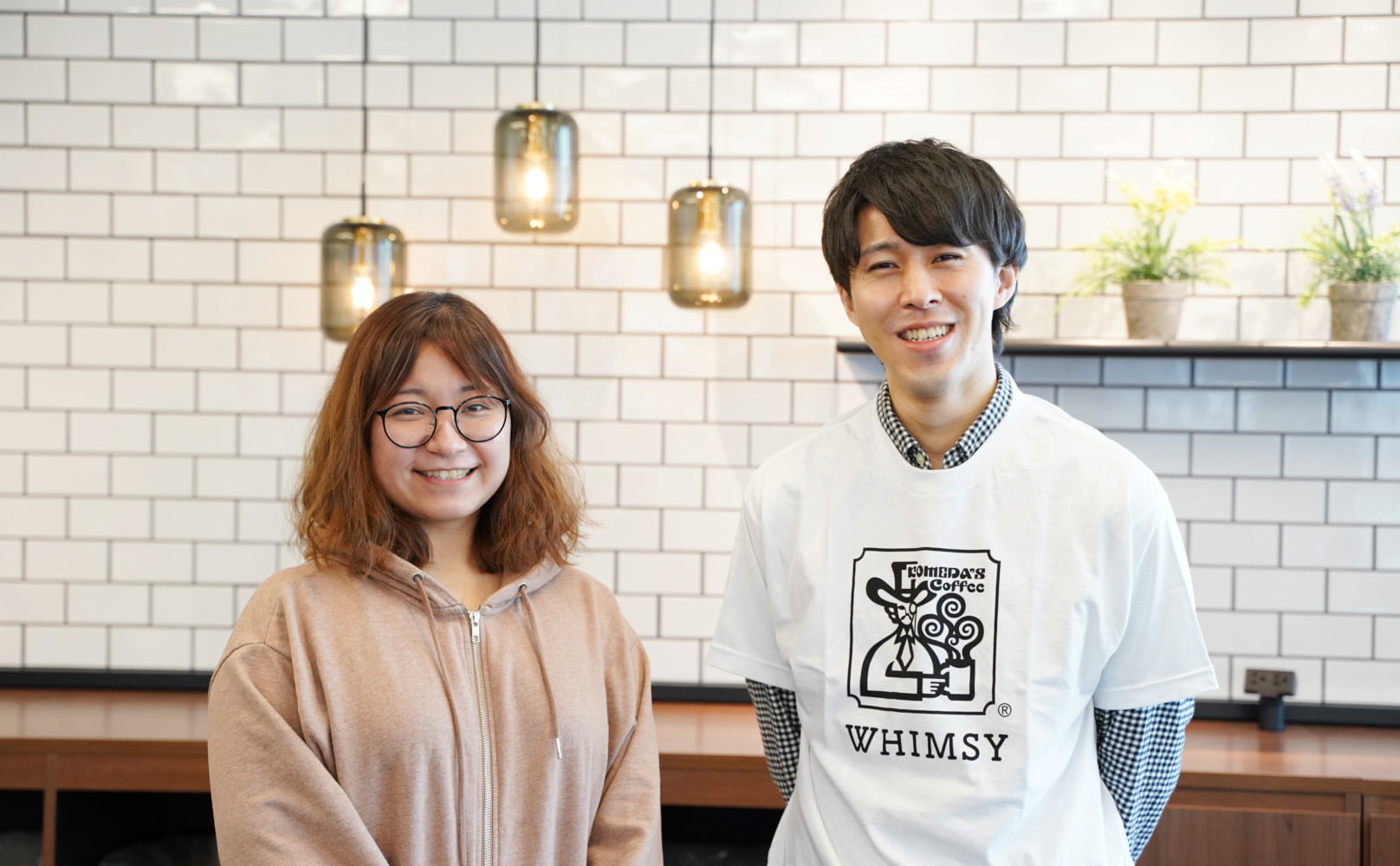 株式会社コメダ