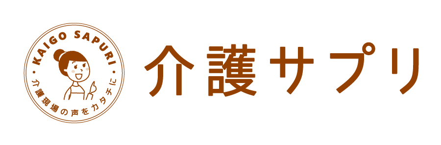 株式会社介護サプリ