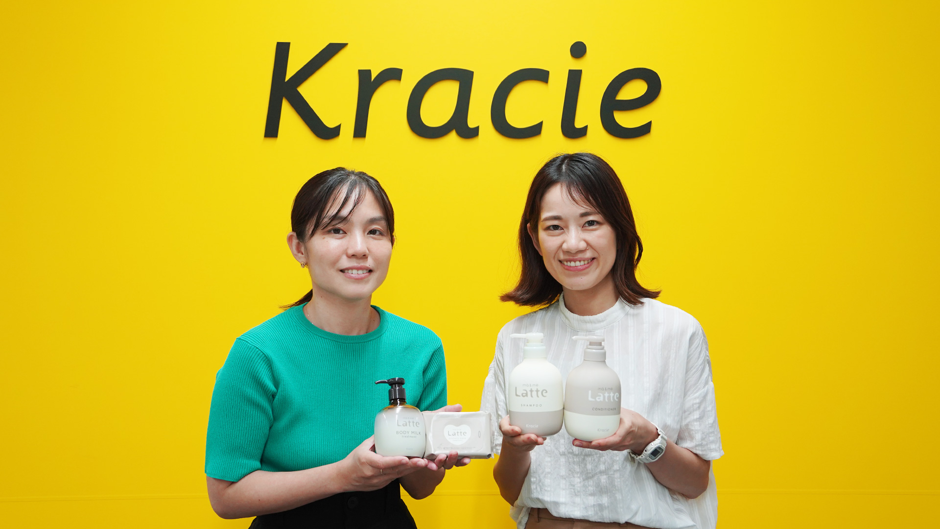 クラシエホームプロダクツ株式会社