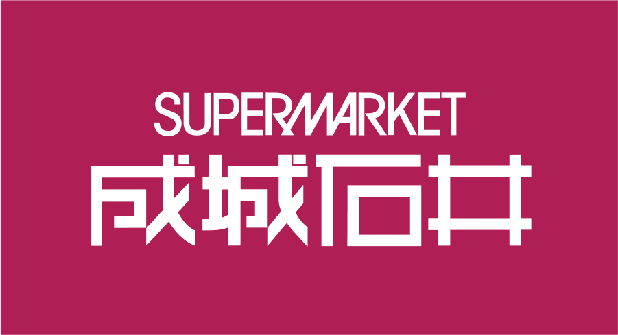株式会社成城石井