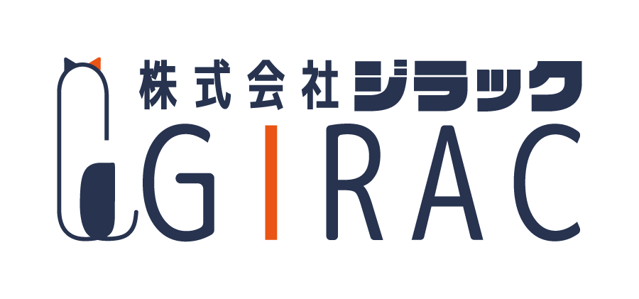 ジラック