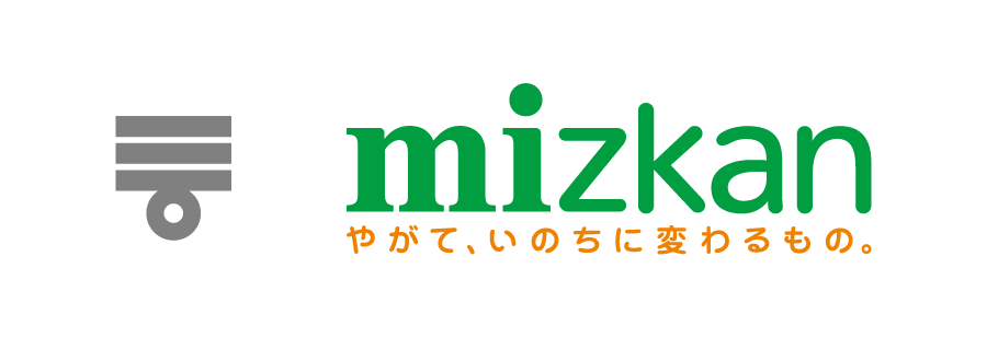 株式会社Mizkan
