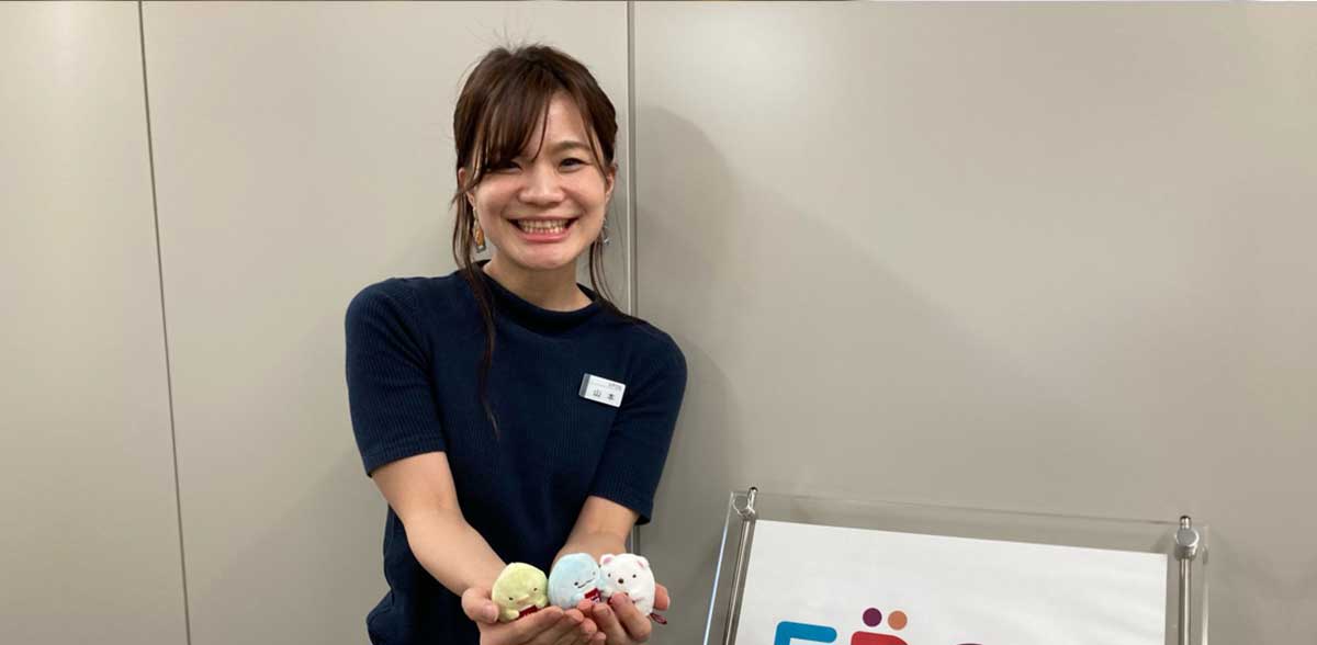 株式会社エポスカード