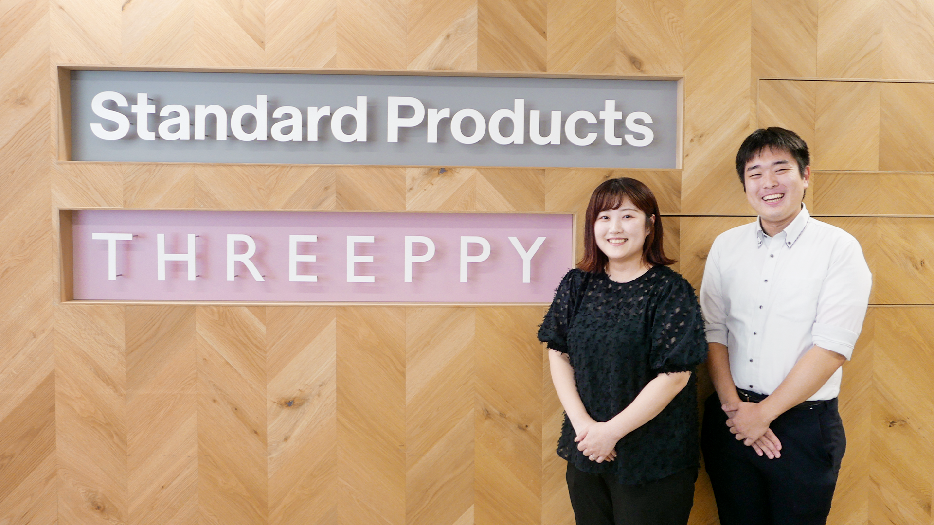 株式会社大創産業